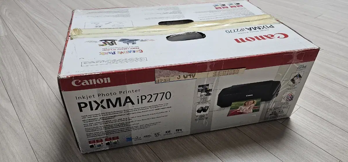 잉크 포토 프린터  canon pixma ip 2770 세것